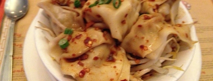 Mary Chung Restaurant is one of DigBoston's Tip List.