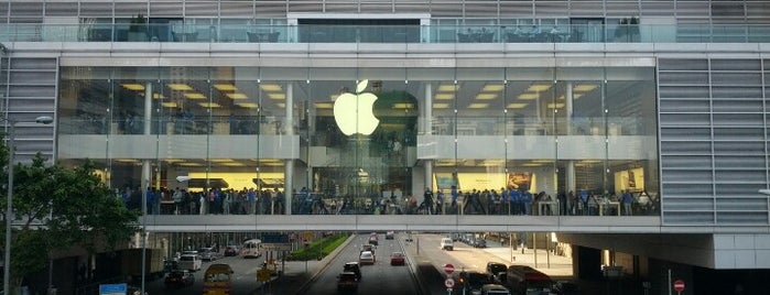 Apple ifc mall is one of Shopping HK.
