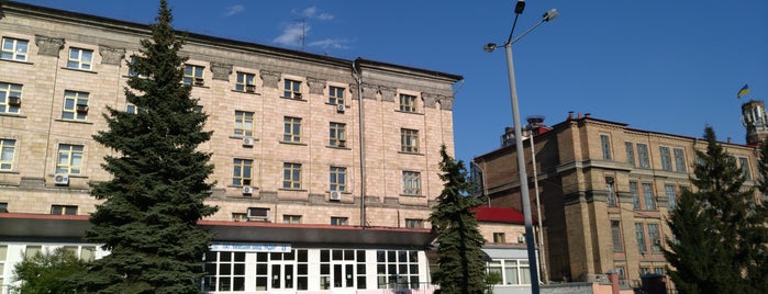 Завод «Радар» is one of Мои места.