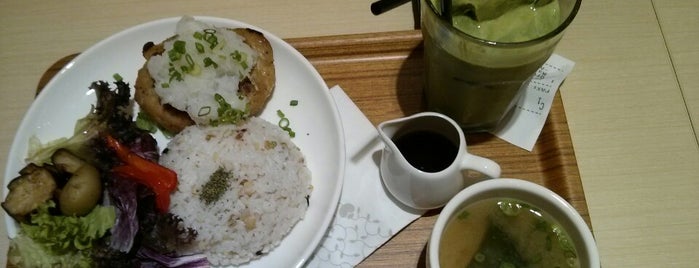 Nana's Green Tea is one of Places from Eat Drink KL.