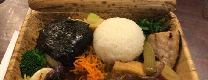 Omusubi Marusankaku is one of Tokyo Cheap Eats.