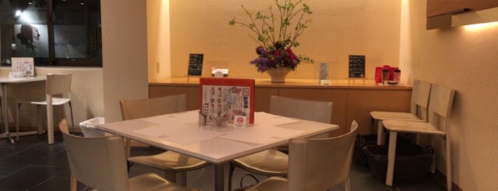 Yojiya Cafe is one of Japan.