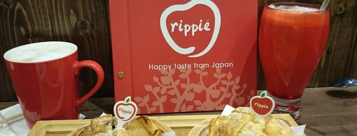 Rippie 青森縣產蘋果派 is one of Taipei, my hometown.