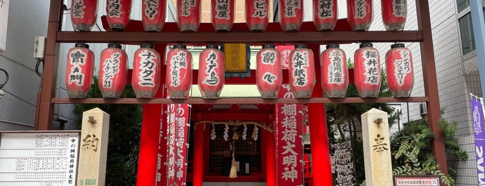 中の棚稲荷神社 is one of 広島旅行.