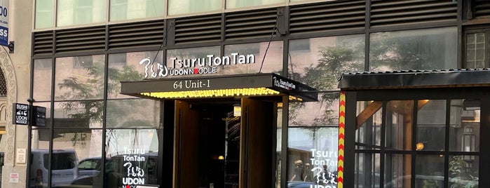 TsuruTonTan is one of Retroactive NYC.