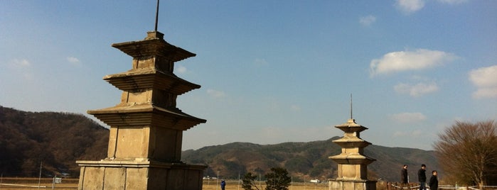 감은사지 is one of Gyeong-ju Cultural Heritage Stamp Tour.