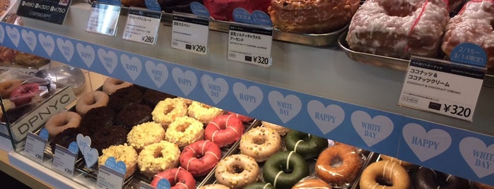 DOUGHNUT PLANT 用賀店 is one of I Love Donut！.