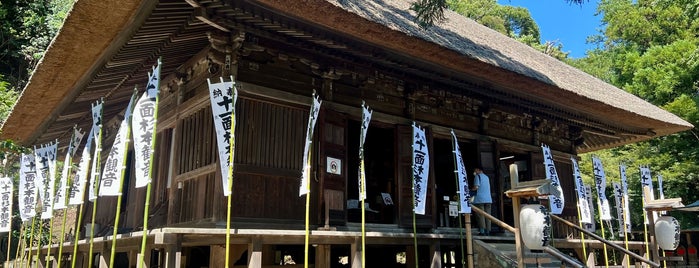 杉本寺 観音堂 is one of 神奈川東部の神社(除横浜川崎).