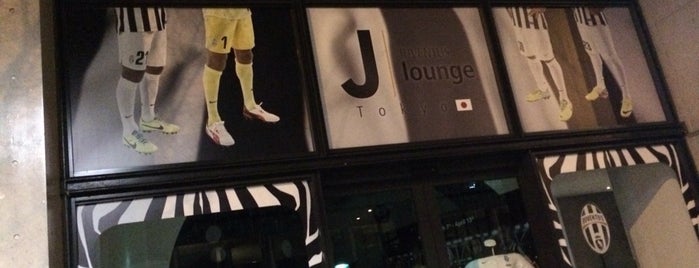 Juventus Lounge Tokyo is one of 思い出し系.
