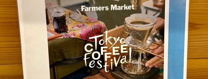 KIELO COFFEE is one of 俺たちの上野御徒町&秋葉原🐼.