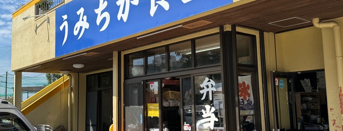うみちか食堂 is one of 沖縄行ったらここに行こう！.
