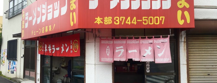 ラーメンショップ椿 東あずま店 is one of ラーショ系(予備)👼🏻.