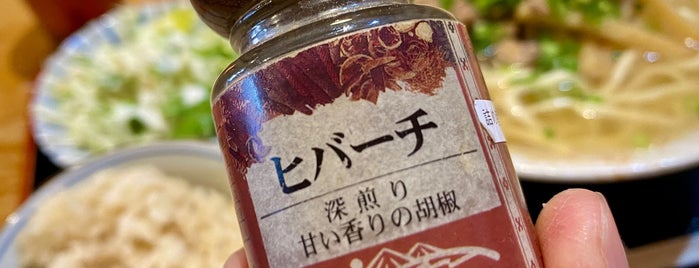 みやら製麺 is one of いぬマン2.