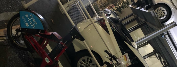 虎ノ門 一 丁目 暫定 自転車 置場