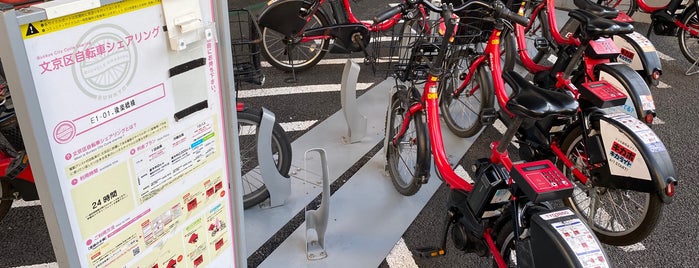 E1-01.Koraku Bridgeside - Tokyo Bunkyo City Bike Share is one of 🚲  文京区自転車シェアリング.