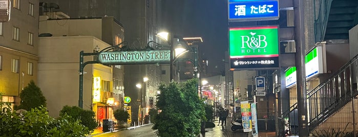ワシントン通り is one of 九州（福岡以外）.
