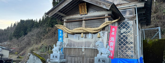 青島教育神社 is one of 新潟リスタ.