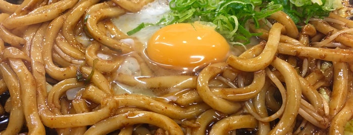 Horumon Chiba is one of Top picks for Japanese Restaurants & Bar2⃣.