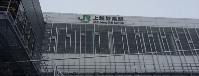 Jōetsu-Myōkō Station is one of Train stations.
