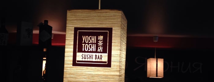 Yoshi Toshi is one of едальня.