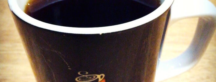 Gloria Jean`s Coffees is one of Istanbul.