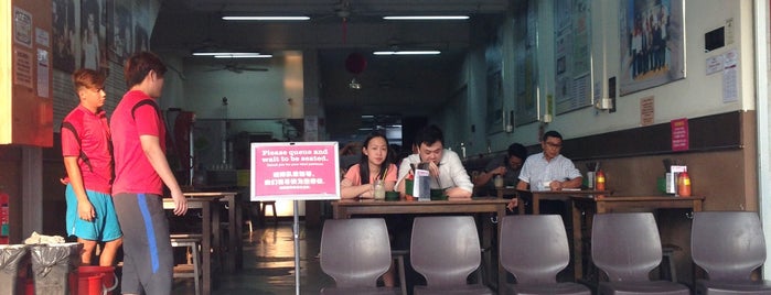 Eng's Noodles House 榮高叉燒雲吞麵 is one of Singapore: Done.