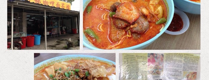 Ah Yi Curry Noodles 阿姨咖喱面 is one of KL PJ makan list.