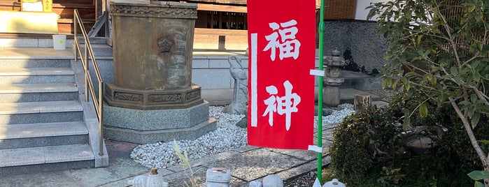 宝蔵寺 (弁財天) is one of 川崎七福神.