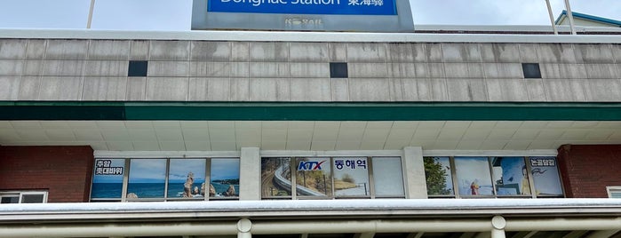 Donghae Stn. is one of Our Date.