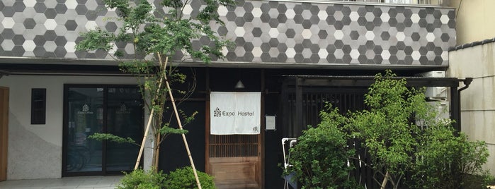 Expo Hostel is one of Stefanさんのお気に入りスポット.