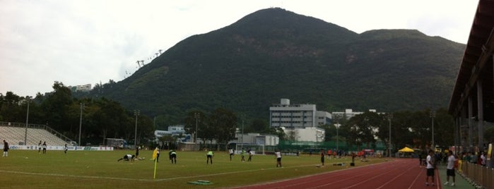 Aberdeen Sports Ground is one of Soccer Field Hong Kong.