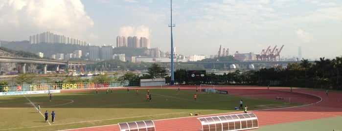 Tsing Yi Sports Ground is one of Soccer Field Hong Kong.