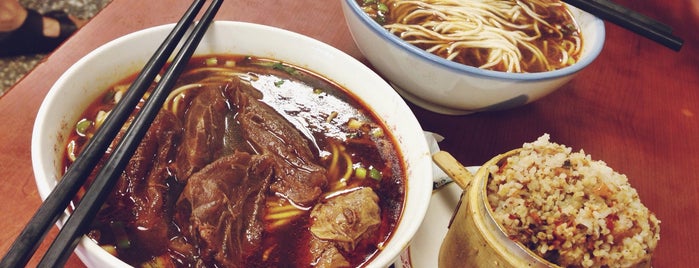 Yong Kang Beef Noodle is one of Taipei.