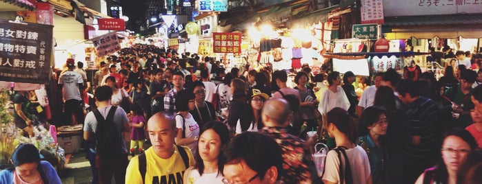 Shilin Night Market is one of Taipei.
