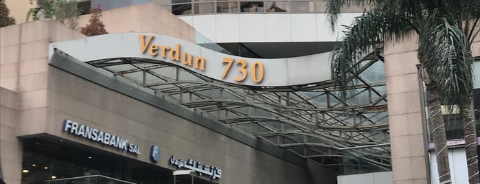 Verdun 730 is one of Beyrut.
