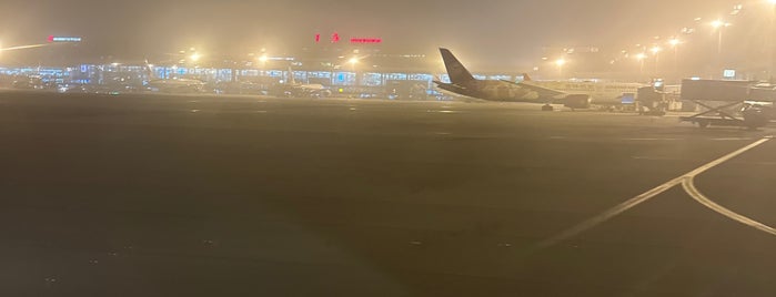 Shanghai Hongqiao International Airport (SHA) is one of Traffic.