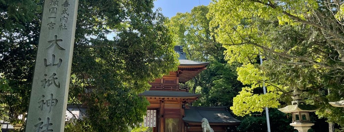 大山祇神社 is one of 愛媛県.