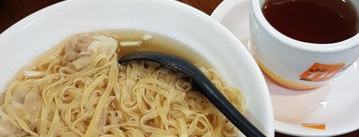 Cheung Wo Noodles is one of Food Log.