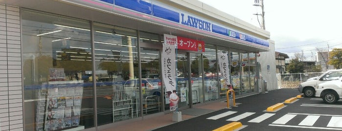 ローソン 西条下喜多川店 is one of 愛媛のローソン ::: LAWSON in EHIME.