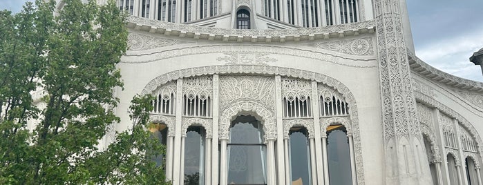 Bahá'í House of Worship is one of Chicago, EUA.
