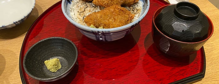 Katsugyu is one of Good Food.