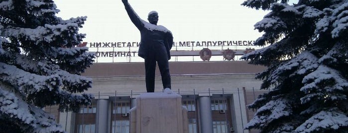 НТМК is one of Памятники Ленину.