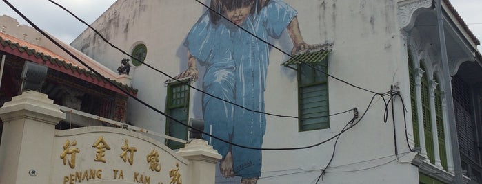 Mural - Little Girl In Blue is one of Penang To-Do.