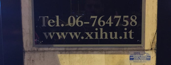 Xi Hu 2 is one of Ristoranti e pizzerie.