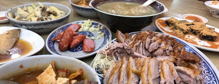 老潘鵝肉 is one of Taipei EATS - Asian restaurants.