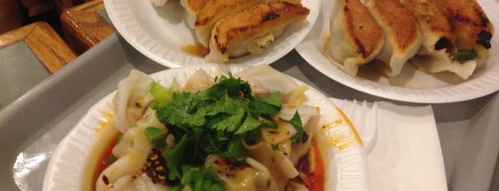 Vanessa's Dumpling House is one of Carmen's Saved Places.