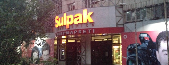 Sulpak is one of Магазины электротоваров.