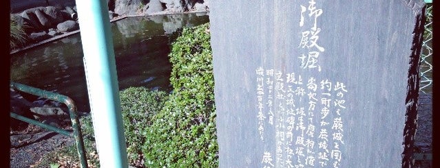 蕨城址公園 is one of お城.