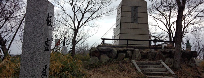 Iimori Castle Ruins is one of お城.