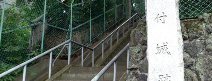 Inatsuke Castle Ruins is one of お城.